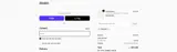 TREAT25 coupon verification screenshot