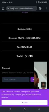 MWRL coupon verification screenshot