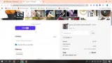 10CUDO coupon verification screenshot