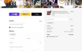 10ZISO coupon verification screenshot