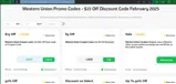 L2654 coupon verification screenshot