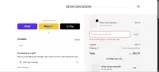 Lynn15 coupon verification screenshot