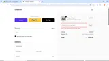 Deann Art coupon verification screenshot