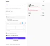 Deann Art coupon verification screenshot