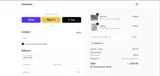 Deann Art coupon verification screenshot