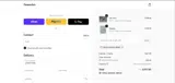 Deann Art coupon verification screenshot