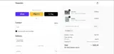 Deann Art coupon verification screenshot