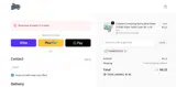 Dean Supply coupon verification screenshot