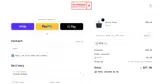 BF25 coupon verification screenshot