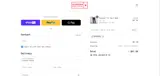 SUMMER10 coupon verification screenshot