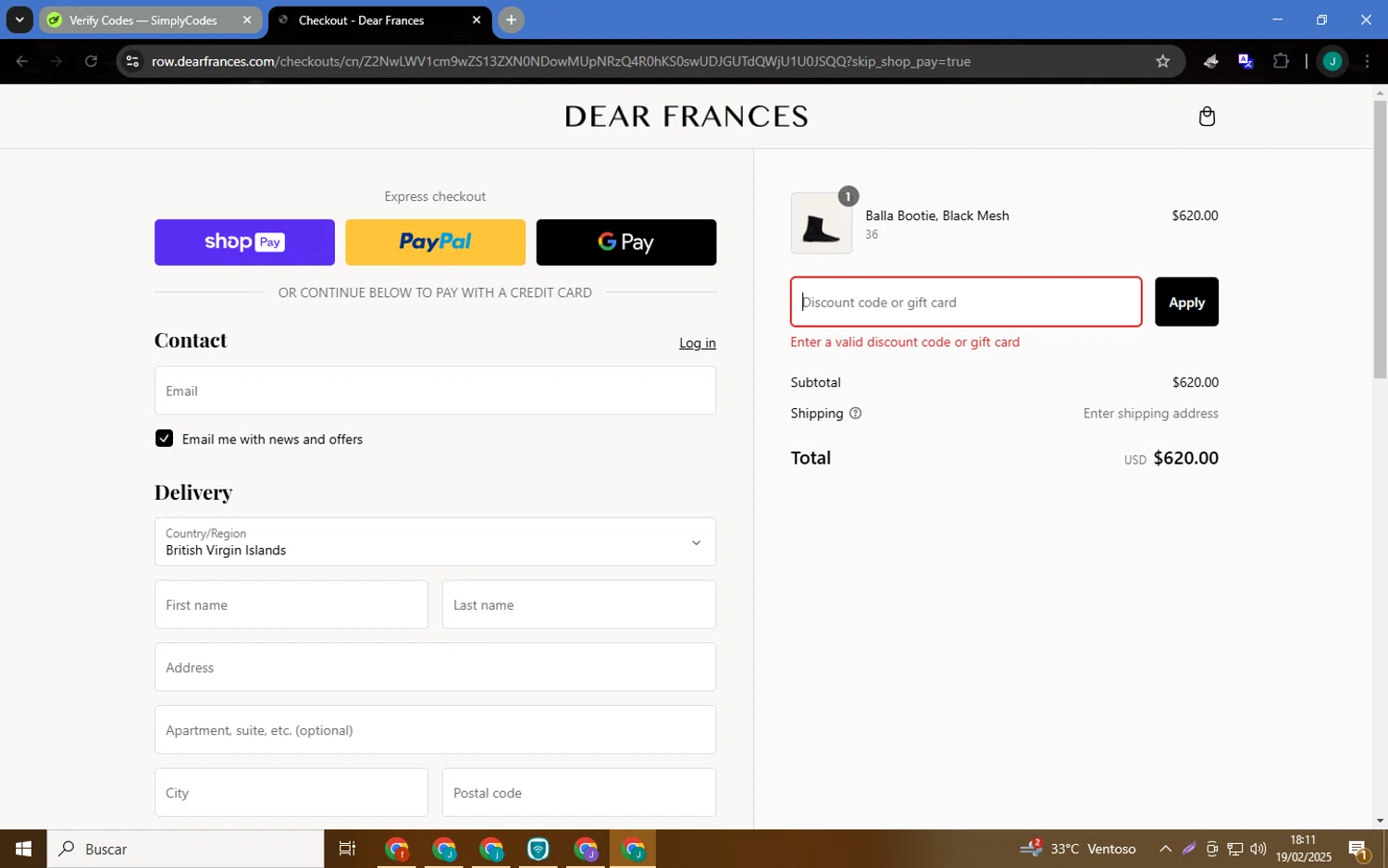 Dear Frances discount code screenshot showing code DAY applied at Dear Frances checkout page. Uploaded by SimplyCodes community member MagnificentCaptain7552 on Feb 19, 2025