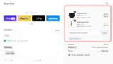 summer coupon verification screenshot
