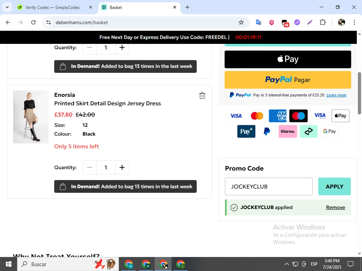 Debenhams discount code screenshot showing code JOCKEYCLUB applied at Debenhams checkout page. Uploaded by SimplyCodes community member mariapolancog on Jul 24, 2025