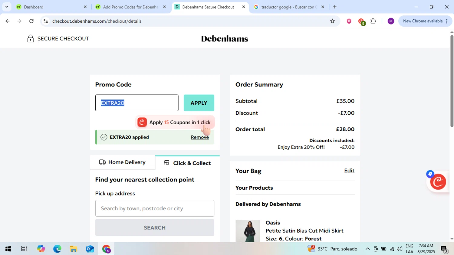 Debenhams discount code screenshot showing code EXTRA20 applied at Debenhams checkout page. Uploaded by SimplyCodes community member PennyScout8462 on Aug 29, 2025