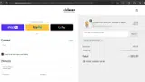 deboer wetsuits coupon verification screenshot