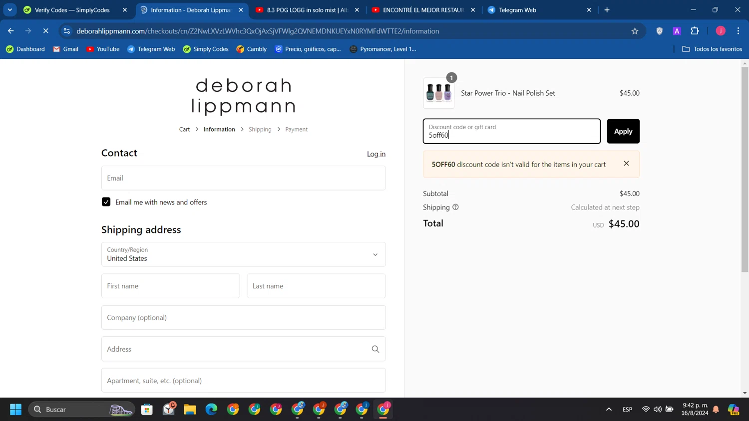 where to use Deborah Lippmann promo code box