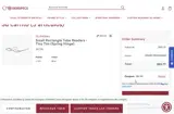 10FORYOU coupon verification screenshot