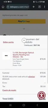 BIGSUN coupon verification screenshot