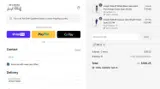 DeCabana coupon verification screenshot