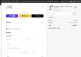 DeCabana coupon verification screenshot