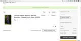 DeCabana coupon verification screenshot
