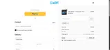 ATBT coupon verification screenshot