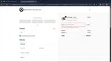 REINDEER coupon verification screenshot