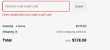 FLASH25 coupon verification screenshot