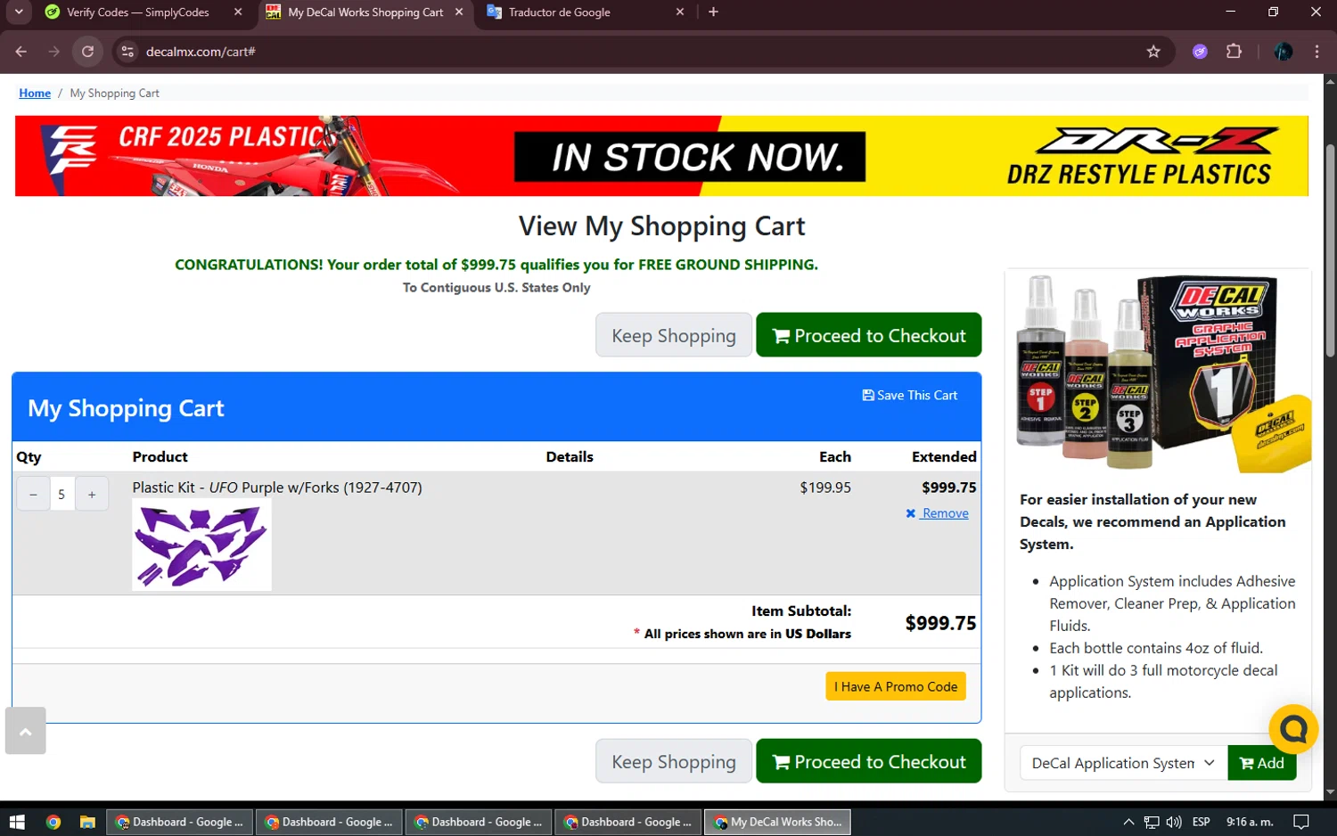 DeCal Works promo code screenshot showing code PP5 applied at DeCal Works checkout page. Uploaded by SimplyCodes community member Kurokenshi on Jul 8, 2025