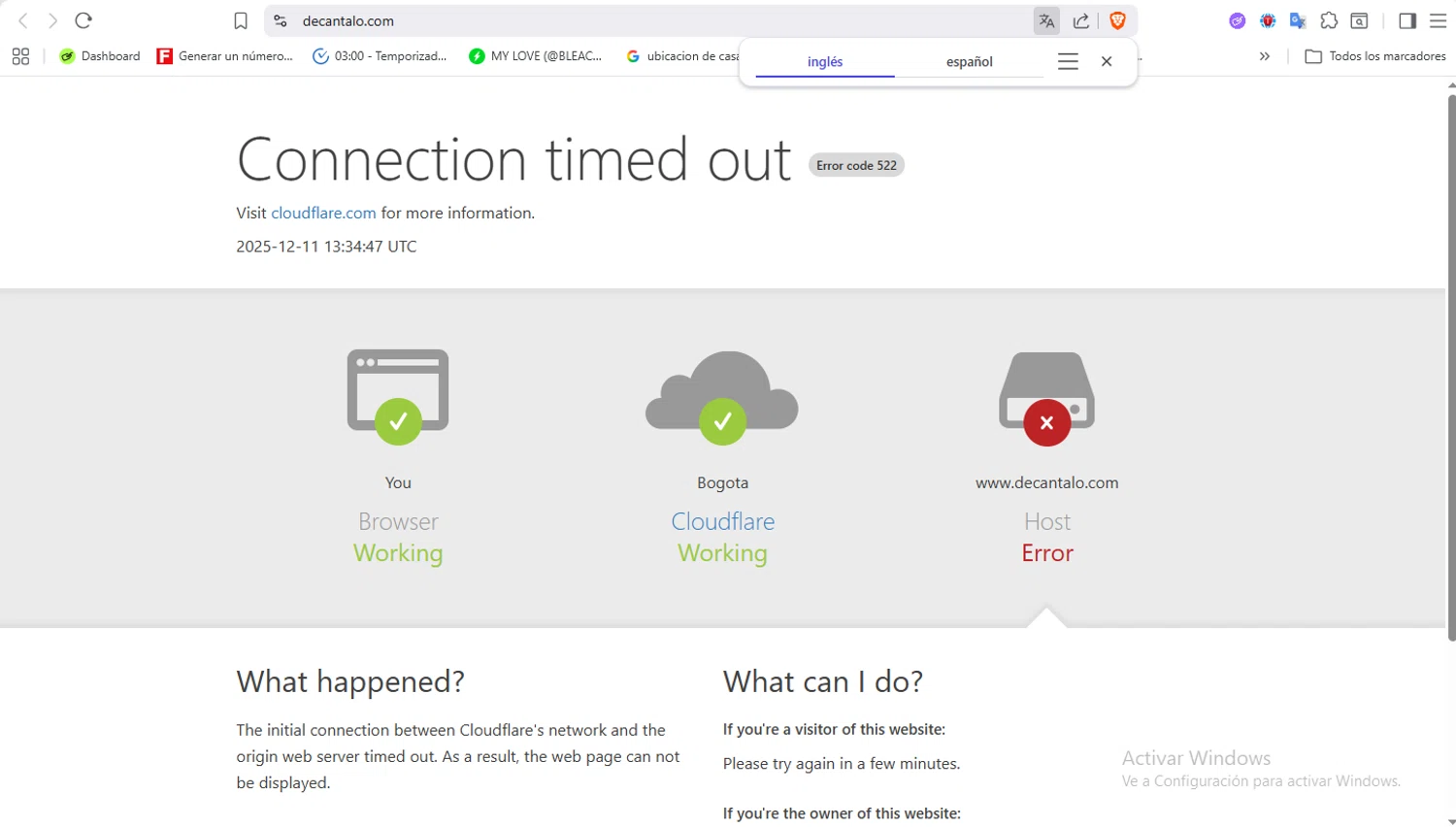 Decantalo discount code screenshot showing code DECANTALO applied at Decantalo checkout page. Uploaded by SimplyCodes community member VoucherFalcon3942 on Dec 11, 2025