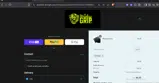 DS10 coupon verification screenshot