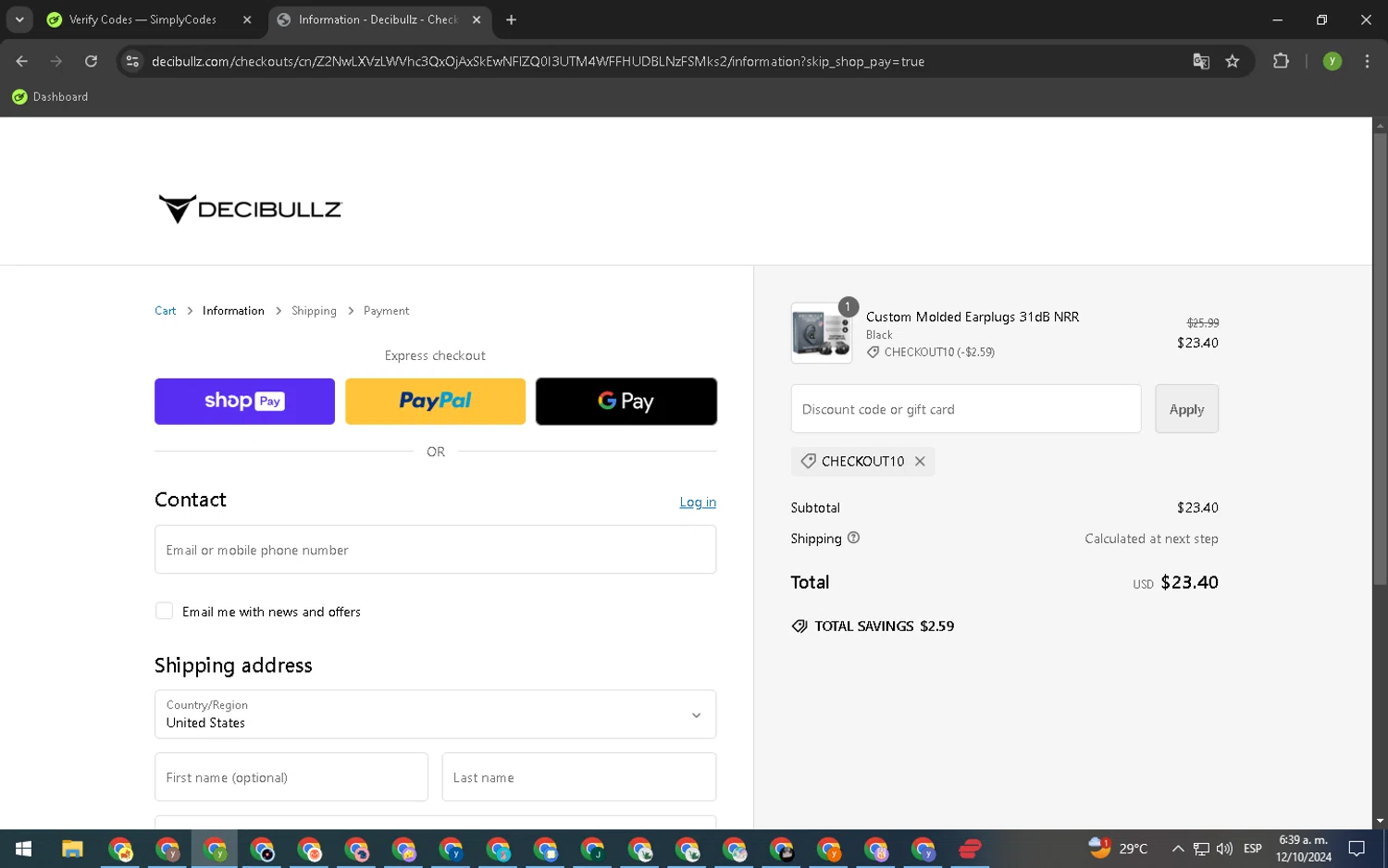 where to use Decibullz promo code box