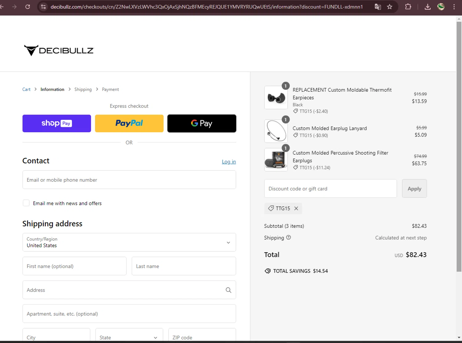 how to use Decibullz coupons