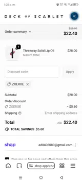 ZOEROE coupon verification screenshot