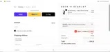 BLONDE coupon verification screenshot