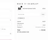 MEGAN coupon verification screenshot