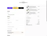 COUPONFIVE coupon verification screenshot