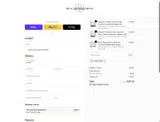 COUPONFOUR coupon verification screenshot