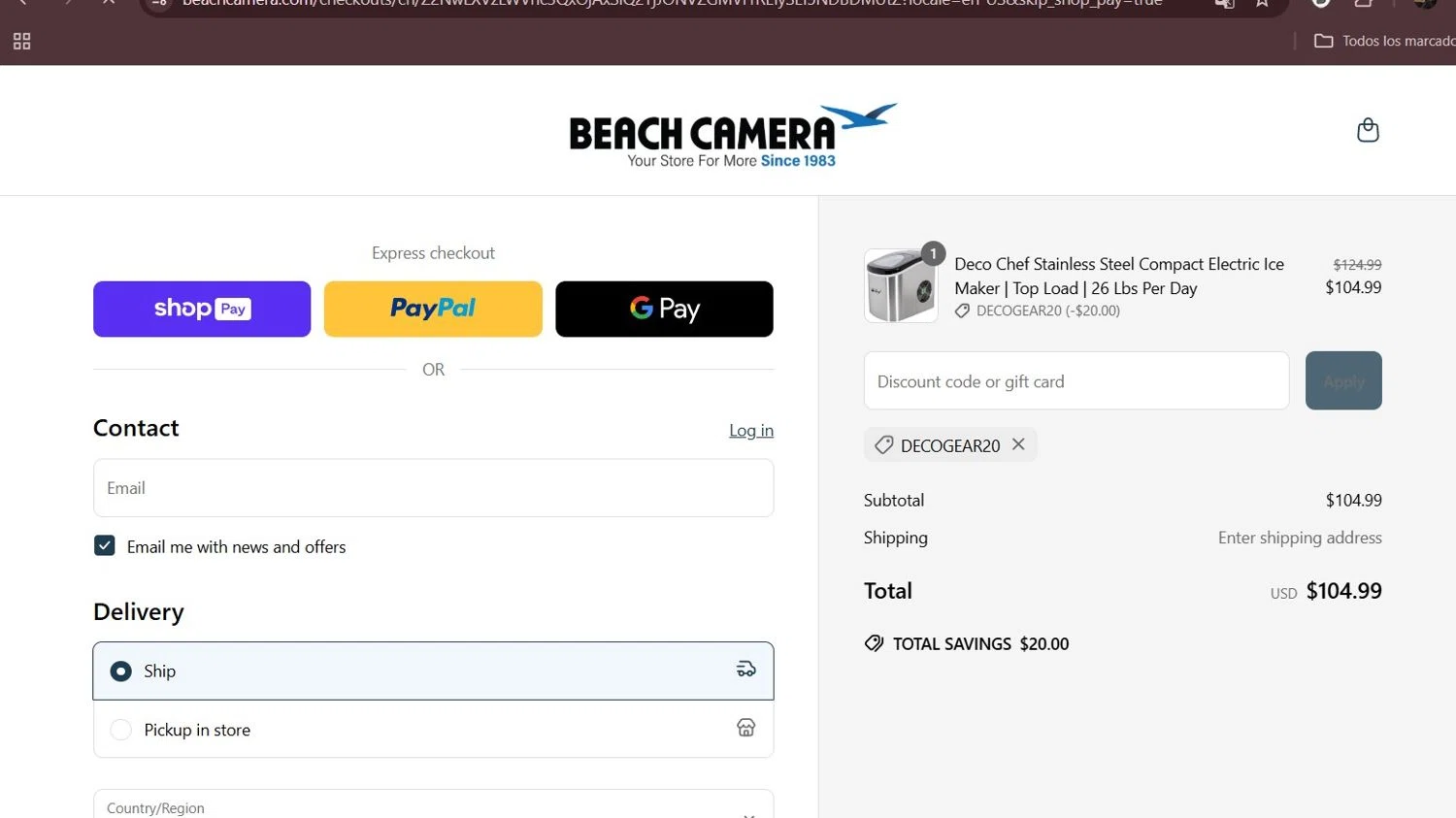 Deco Gear discount code screenshot showing code DECOGEAR20 applied at Deco Gear checkout page. Uploaded by SimplyCodes community member Milaya on May 1, 2025