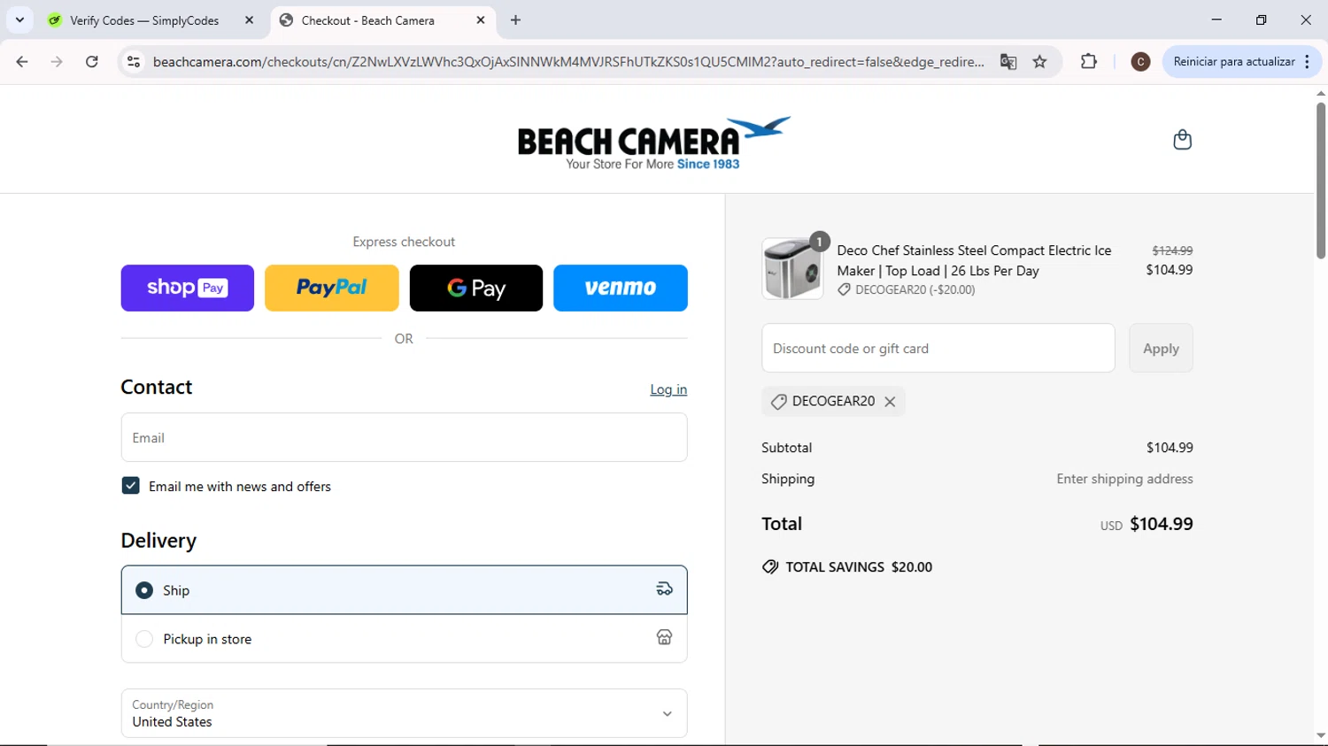 Deco Gear discount code screenshot showing code DECOGEAR20 applied at Deco Gear checkout page. Uploaded by SimplyCodes community member MoneyPilot9634 on Apr 24, 2025