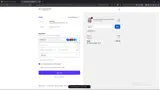 Decomposition coupon verification screenshot