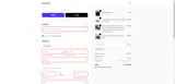 10RIJO coupon verification screenshot