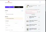 GM25 coupon verification screenshot