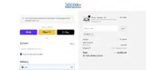 DSC10 coupon verification screenshot