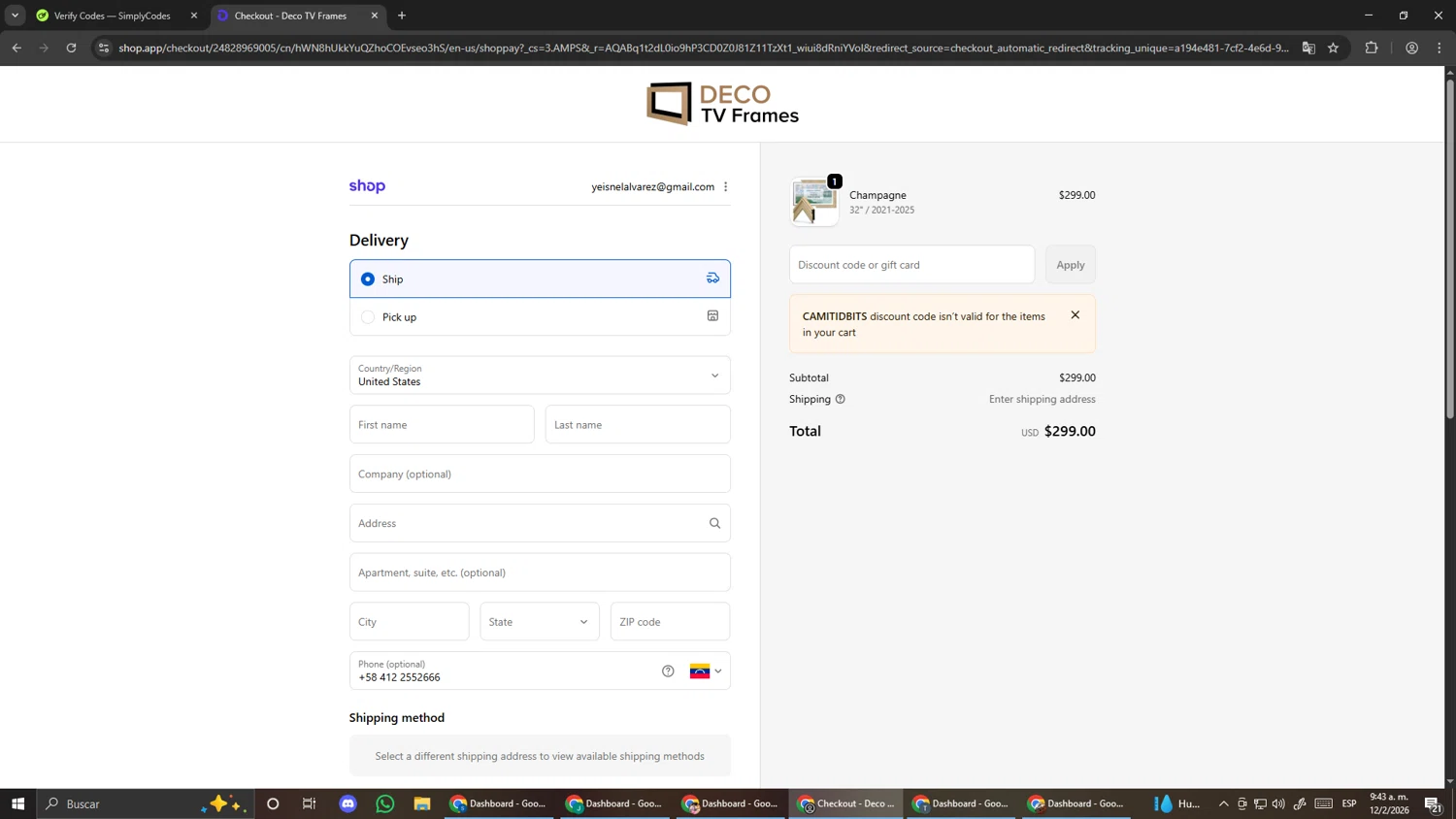 DecoTVFrames checkout page showing DecoTVFrames promo code box | Screenshot taken by SimplyCodes community member on Feb 12, 2026