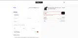 Decrum coupon verification screenshot