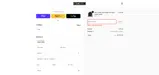 Decrum coupon verification screenshot