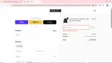 Decrum coupon verification screenshot