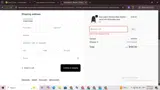 Decrum coupon verification screenshot
