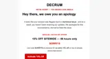 Decrum coupon verification screenshot